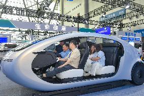 Third China (Anhui) Science and Technology Innovation and Transformation Fair in Hefei