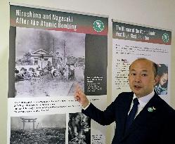 A-bomb exhibition at U.N. headquarters