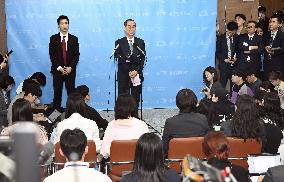 S. Korea's ex-Prime Minister Han declares presidential bid