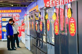 Chinese Consumer Retail Market