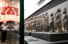 Handan Museum