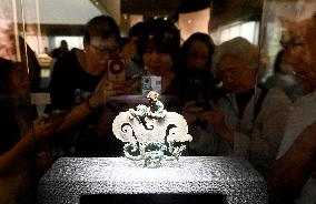 Handan Museum