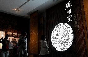 Handan Museum