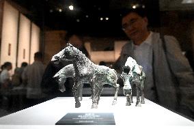 Handan Museum