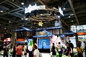 35th FIREFLY ACG FESTIVAL in Guangzhou