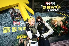 35th FIREFLY ACG FESTIVAL in Guangzhou