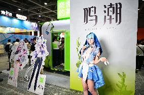 35th FIREFLY ACG FESTIVAL in Guangzhou