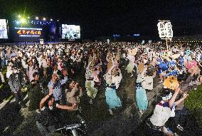 Awa dance performance at World Exposition