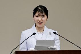 Princess Aiko makes first official speech at int'l confab