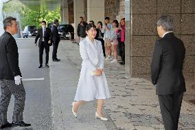 Princess Aiko makes first official speech at int'l confab