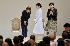 Princess Aiko makes first official speech at int'l confab