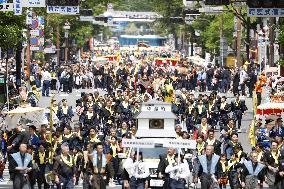 Hakata Dontaku festival