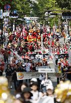 Hakata Dontaku festival