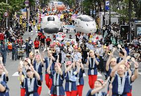 Hakata Dontaku festival