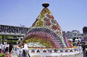Hiroshima flower festival