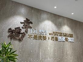 DL Supermarket in Xinxiang