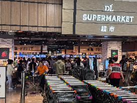 DL Supermarket in Xinxiang
