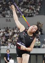 Athletics meet: Diamond League meet