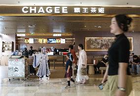 CHAGEE Store in Fuyang