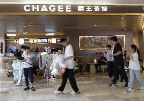 CHAGEE Store in Fuyang