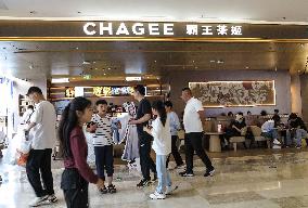 CHAGEE Store in Fuyang