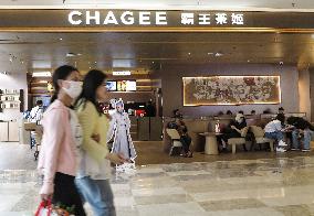 CHAGEE Store in Fuyang