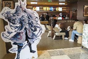 CHAGEE Store in Fuyang