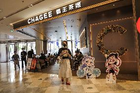 CHAGEE Store in Fuyang