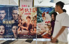 Film Box Office During May Day Holiday