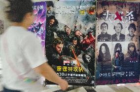 Film Box Office During May Day Holiday