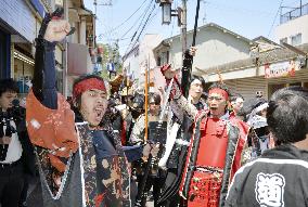 Parade marking 410th anniversary of Domyoji battle