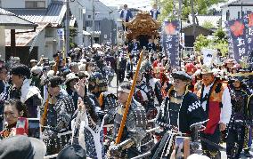 Parade marking 410th anniversary of Domyoji battle