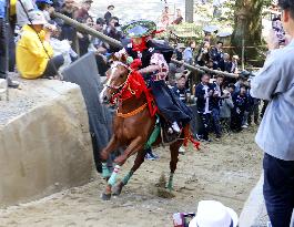Horse-riding event at Mie shrine