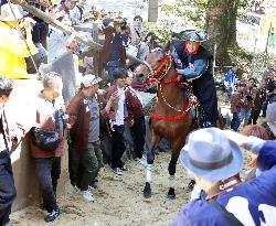Horse-riding event at Mie shrine