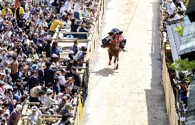 Horse-riding event at Mie shrine