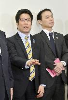 Head of abductee families group returns home from Washington