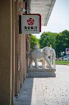 Bankf of Nanjing