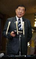 Japan-U.S. tariff talks