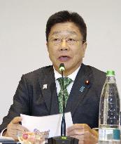 ASEAN-plus-3 finance meeting in Milan