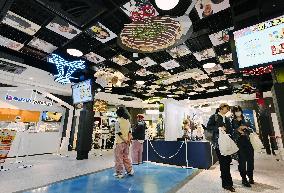 World Exposition in Osaka