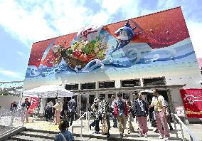 World Exposition in Osaka