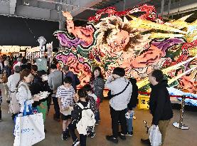 World Exposition in Osaka