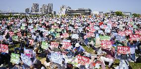 Constitution Memorial Day in Japan