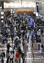 Golden Week holidays in Japan