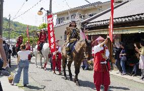 Samurai festival in Wakayama Pref.