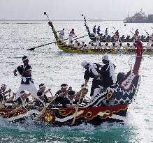 Traditional dragon boat race in Okinawa