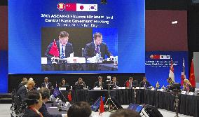ASEAN-plus-3 finance meeting in Milan