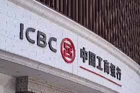 ICBC Office Building