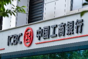 ICBC Office Building