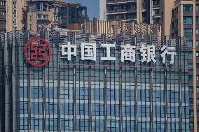 ICBC Office Building